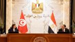 رئيسة الحكومة: نطمح إلى أن يبلغ حجم المبادلات التجارية مع مصر المليار دولار 