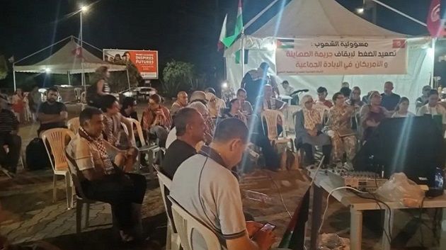 فضّ إعتصام الصمود أمام السفارة الأمريكية بالقوّة العامة