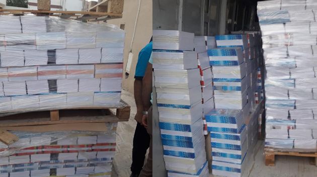الإدارة الجهوية للتجارة بتونس : حجز أكثر من 15 ألف كرّاس مدرسي 