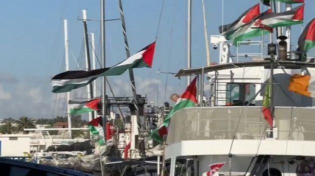 أسطول الصمود المغاربي يصل إلى ميناء بنزرت 