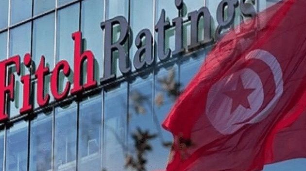 فيتش ترفع تصنيف تونس مع نظرة مستقبلية مستقرّة