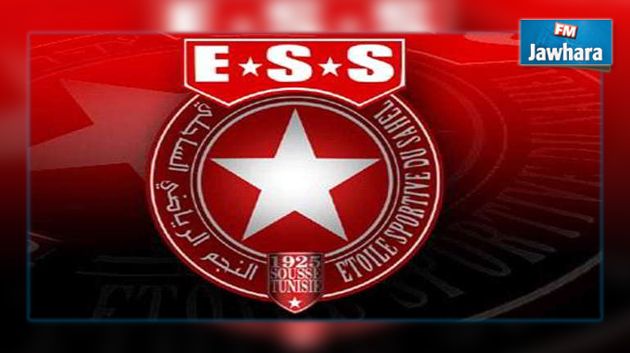 جوهرة سبور الساعة السادسة مساء ليوم الثلاثاء 05-05-2015