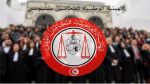 انتخاب بوكر بالثابت عميدا جديدا للمحامين التونسيين