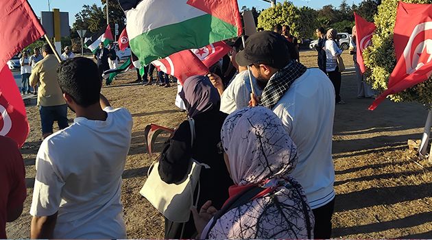 وقفة احتجاجية قرب السفارة الأمريكية 