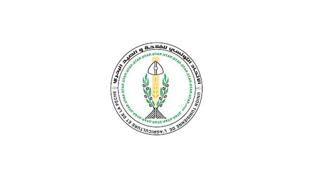 اتحاد الفلاحة والصيد البحري يؤكد أن معز بن زغدان مازال رئيسه الشرعي