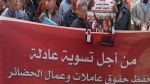 عمّال الحضائر دون 45 سنة يدعون رئيس الجمهورية إلى التدخّل