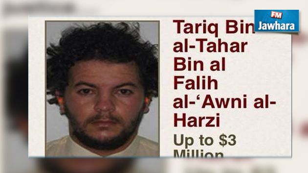 3 ملايين دولار لمن يدلي بمعلومات عن قيادي تونسي في
