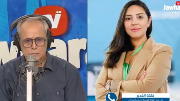 نقابة الصيادلة: 'مستعدّون للتراجع عن قرار إيقاف التكفل بالأمراض العادية في هذه الحالة'
