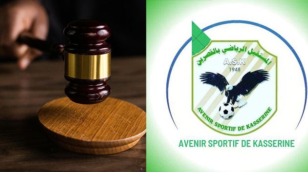 بطاقة إيداع بالسجن في حق رئيس المستقبل الرياضي بالقصرين: التفاصيل (فيديو)