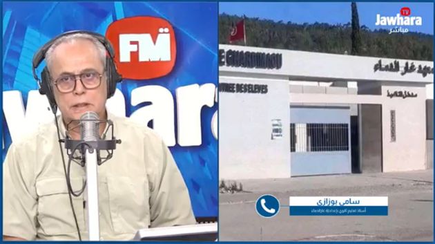 أُستاذ تعليم ثانوي بغارالدماء: 'هناك أطراف حرّضت وليّة تلميذة على إضرام النّار في جسدها'