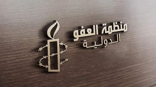 منظمة العفو الدوليّة تنشر قائمة شركات عالميّة تساعد إسرائيل