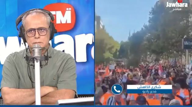 شكري الدّاهش: 'فرنسا شهدت 700 تحرّك إحتجاجي يوم أمس'