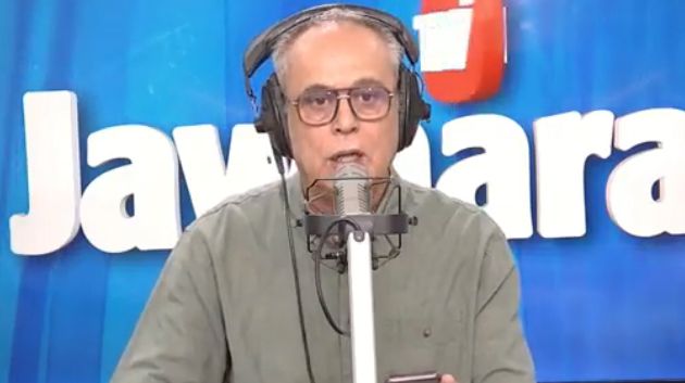 توقّف خدمات السّجل الوطني للمُؤسّسات بصفة مُؤقّتة