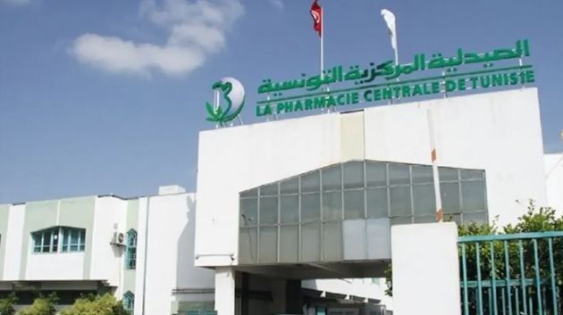 نحو إحداث فرع جديد للصيدلية المركزية في القصرين