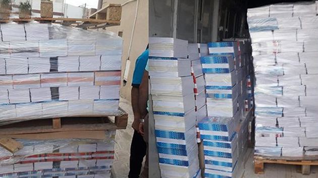 سوسة: حجز 18 ألف كراس مدعّم وأكثر من 8 أطنان من الخضر والغلال