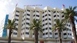 البنك التونسي للتضامن: إجراءات جديدة لصغار مزارعي الحبوب