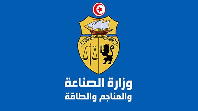 الإثنين المقبل: تدشين خط إنتاج جديد لشركة القنوات بسوسة