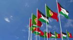 البرتغال تعترف رسميّاً بدولة فلسـ.ـطين الأحد المقبل