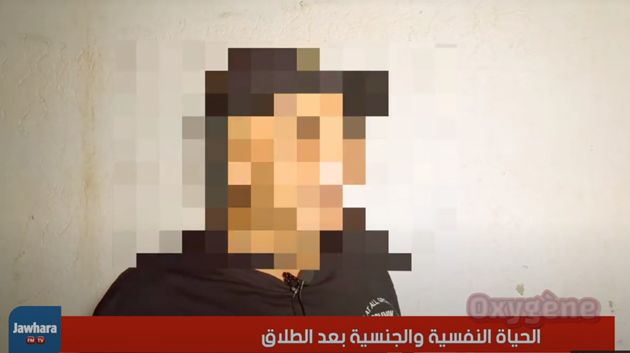 الحياة النفسية والجنسية بعد الطلاق