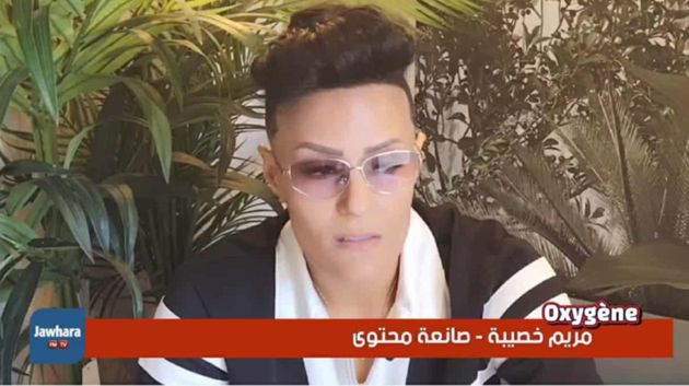 التيكتوكر مريم خصيبة: لبست ثوب الرجل بسبب الطلاق