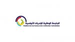 شبكة المالية المحلية بالجامعة الوطنية للبلديات التونسية تصادق على ميثاقها 