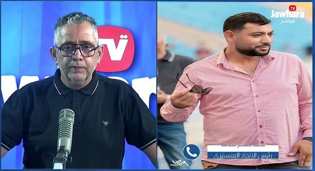 Planète Sport :الرابطة تضع الاتحاد المنستيري في مأزق قبل مباراة إياب دوري أبطال إفريقيا