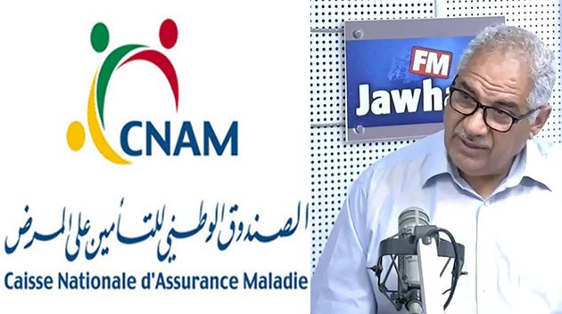 الرياحي: 'آجال استرجاع مصاريف العلاج تصل أحيانًا إلى 6 أشهر.. والمواطن يعاني' (فيديو)
