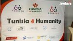 سوسة: اختتام تظاهرة 'Tunisia for Humanity'