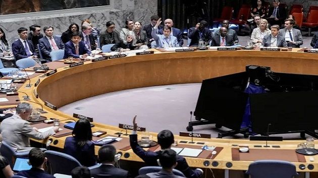 العقوبات الدولية على إيران تدخل حيّز التنفيذ