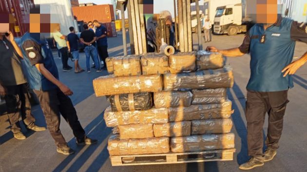 ميناء رادس: حجز  572.5 كلغ من 'الزطلة'