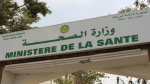 موريتانيا: تسجيل أوّل وفاة بحمى 'الوادي المتصدع'