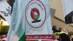 أسطول الصمود المغاربي يدين إعتقال 3 نشطاء من الأسطول المصري
