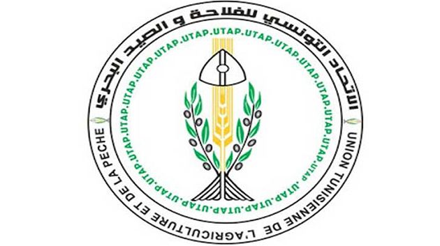 الإعلان عن الشروع في تنفيذ خطة العمل الوطنية للفلاحة العائلية بتونس