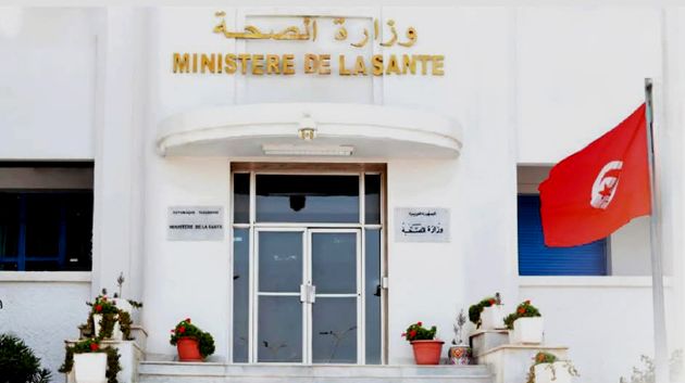 انتدابات جديدة في وزارة الصحة