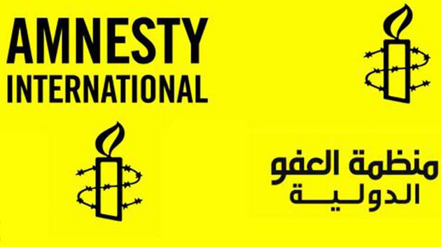 منظمة العفو الدولية: أي مقترح للسلام يجب أن يقوم على احترام حقوق الإنسان وإنهاء الاحتـ.لال 