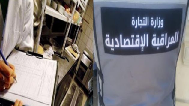 زغوان: : 297 مخالفة اقتصادية وحجز مواد غذائية خلال شهر سبتمبر‎
