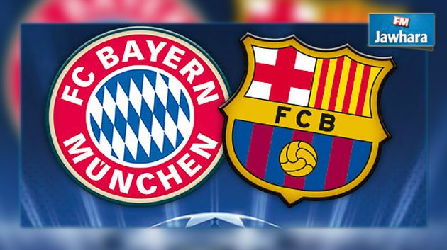 برشلونة يحسم تفوّقه بثلاثية ضد البيارن