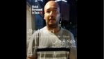 اعتقال أول تونسي في عملية اعتراض سفن اسطول الصمود