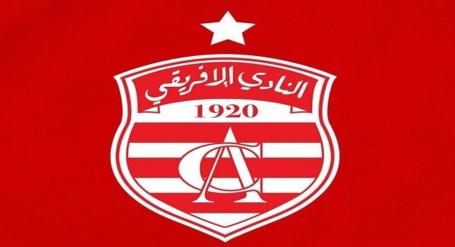 النادي الإفريقي يطلق طلب شراكة دولي لاختيار مزوّد رياضي عالمي