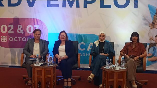 انطلاق الدورة الخامسة لصالون التشغيل