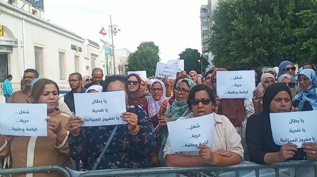 المعطّلون عن العمل من أصحاب الشهائد العليا يحتجّون أمام مجلس النواب 