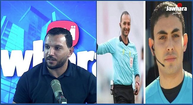 Planète Sport : حرب بلاغات بين النجم و الترجي بسبب التحكيم