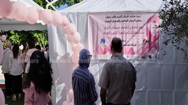 محمد الدوعاجي: 400 تظاهرة للتوعية بسرطان الثدي خلال أكتوبر الوردي