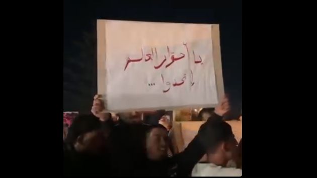 'اعتصام السفارة الأمريكية' في ليلته الثانية للمطالبة بالافراج الفوري عن معتقلي أسطول الصمود