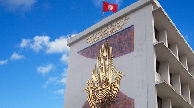 فتح باب التسجيل في مناظرتيْ التبريز في علوم الرياضيات والعلوم الفيزيائية