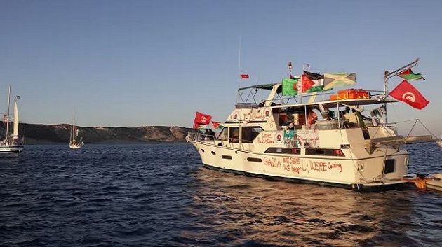 خاصّة التونسيين..37 منظمة تطالب بإطلاق سراح كل المشاركين في أسطول الصمود