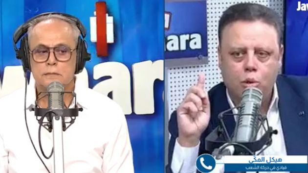 هيكل المكّي: 'أستغرب تعنّت البرلمان في التخلّي عن أحد نوابه ضمن الأسطول' 