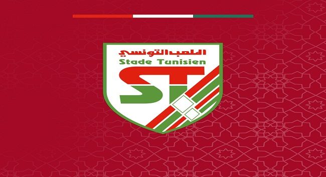 الملعب التونسي: قطيعة بالتراضي مع مدرب أكابر كرة اليد