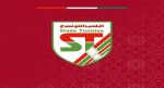 الملعب التونسي: قطيعة بالتراضي مع مدرب أكابر كرة اليد
