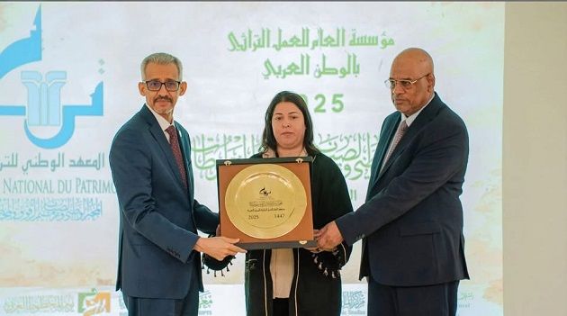 منح جائزة للمخبر الوطني لصيانة وترميم الرقوق والمخطوطات برقادة